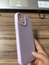 第一卫DIVI【云感轻液态】适用苹果15手机壳 iphone15保护套全包防摔防磨防震亲肤男女款超薄软壳 粉 实拍图