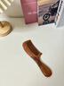 紫韵梳香密齿款大号樱桃木梳子女士男士通用母亲节礼物送妈妈M-15 实拍图