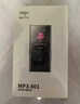 爱国者（aigo）801 32G mp3/mp4播放器 无损HIFI外放蓝牙音乐随身听学生听歌神器mp5英语听力复读机触摸按键 实拍图