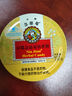 京都念慈菴枇杷糖60g 泰国进口 保健食品小蓝帽 教师节送礼润喉糖送老师 实拍图