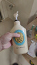 可悠然【丁禹兮同款】沐浴露大黄瓶550ml 美肌香氛滋润保湿清爽持久留香 实拍图