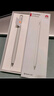 HUAWEI M-Pencil （第三代）平板创作笔 华为手写笔 星闪技术超低时延 雪域白  实拍图