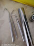 遇上佳人 不锈钢牙签金属剔牙 牙结石去除器便携式口腔牙齿清洁套装工具 实拍图