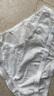 全棉时代一次性内裤女纯棉不掉絮灭菌 L码30条【品牌直供 安全灭菌】 实拍图