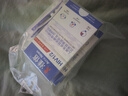 准信（Accu News）艾滋病检测试纸 HIV艾滋病血液检测试纸 5盒装 实拍图
