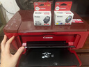 佳能PG840/CL841原装墨盒MG3680/3580/3180/MX478/538/398打印机 原装840XL841XL+墨水【可加墨6000页】 实拍图