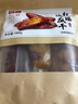 牧果人红瑶烤蜜薯干180g 无添加地瓜干红薯干不加糖带皮休闲蜜饯零食 实拍图
