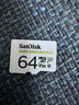 闪迪（SanDisk）64GB TF（MicroSD）4K内存卡 行车记录仪 监控摄像头专用 5,000小时录制 重复读写高耐用存储卡 实拍图