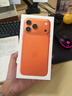 Apple/苹果【12期免息】iPhone 17 Pro Max 256GB 星宇橙色 支持移动联通电信5G 双卡双待手机 实拍图