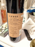 长城 特酿6解百纳干红葡萄酒 圆筒 750ml*6瓶 整箱装  热门商品推荐 实拍图