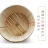 黄一府（HUANG YI FU）天然精选优质杉木家用蒸饭木桶原木蒸子木桶饭大小蒸米饭甑子 24厘米(提手盖子款.蒸3斤米) 实拍图