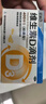 星鲨维生素D滴剂 30粒*5盒【150粒】d3儿童1-3岁婴幼儿0-1岁成人补钙3-12岁促钙吸收京东自营全年龄段可用 实拍图