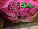 康师傅方便面 爱吃素 番茄鲜蔬面99g*5袋 泡面袋装速食 不含五辛素食 实拍图