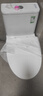 九牧（JOMOO）11173-2-1/41KD-3大力神普通马桶家用虹吸抗菌节水坐便器400坑距 实拍图