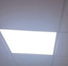 欧斯照明led平板灯600x600集成吊顶灯6060矿棉板嵌入式吸顶天花面板扣板灯 58瓦单驱动-600*600mm-高亮白光 实拍图