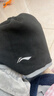 李宁帽子冬季男款骑行抓绒摇粒绒护耳自行车头盔防风寒保暖围脖两用 实拍图