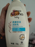 艾惟诺（Aveeno）艾维诺润肤乳露 婴儿童身体乳保湿补水滋润干痒宝宝儿童面霜354g 实拍图