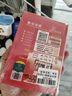 新华字典第12版单色本  商务印书馆可搭现代汉语词典第7版最新版牛津高阶英汉双解词典古汉语常用字字典古代汉语词典学生工具书 实拍图