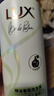【准新品】力士(LUX)花漾悦香洗发水 小苍兰幻境香氛洗发露470ml 实拍图