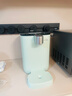 碧然德（BRITA） 台面净饮机 即热直饮机 调温 免安装 台式净水器 柔雾绿 智能即热饮水机 实拍图