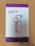 来福士雾化机儿童家用医用雾化器老人低噪音手持便携充电式Air Pro Ⅷ 实拍图
