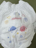 好奇（Huggies）金装拉拉裤XXL74(15kg以上)尿不湿【速干不易红】 实拍图
