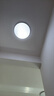 欧普（OPPLE）吸顶灯卧室灯具可调光LED照明灯饰简约大气高显色护眼冰玉 呵护光 实拍图