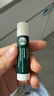 曼秀雷敦（Mentholatum）保湿滋润唇膏去死皮薄荷润唇膏+啫喱CP日防护夜修护女 实拍图