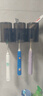 卡贝（cobbe）牙刷置物架牙刷架免打孔卫生间漱口杯刷牙杯壁挂式电动牙刷置物架 实拍图