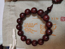 龍隐正宗小叶紫檀手串男士佛珠文玩念珠子正品高端檀香木转运珠情侣 臻品带金星丨15mm 实拍图
