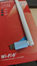 水星（MERCURY）USB无线网卡WiFi6 智能免驱AX300 台式机笔记本电脑专用 无线WiFi接收发射器 外置高增益天线 UX3H 实拍图