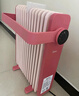 美的（Midea）【樱落】取暖器/电热油汀/油酊电暖器/电暖气家用/烤火炉/13片全屋升温速热/电热器烘衣加湿HYX22K 实拍图
