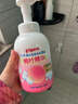 贝亲（Pigeon）洗发水沐浴露 含桃叶精华 婴儿洗发沐浴二合一 500ml IA209 实拍图