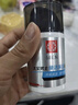 大宝男士焕活保湿露50g*2 sod蜜男士面霜补水不粘腻面部护肤品 实拍图