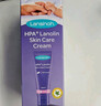 兰思诺（LANSINOH）乳头膏羊脂膏孕妇乳头霜哺乳皲裂滋润羊毛脂膏40ml装 实拍图