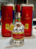 五粮液 普五八代 世界杯联名 浓香型白酒 52度 500mL 双瓶 官方授权 实拍图