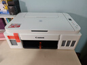 佳能（Canon）G3810大容量可加墨打印机打印复印扫描一体机家用家庭学生作业办公彩色喷墨墨仓式手机无线连接 【G3810 白】3in1-无线打印-7000页 官方标配 实拍图