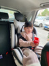法雷曼儿童安全座椅汽车用0-12岁360度旋转婴儿宝宝车载坐躺i-Size认证 魔力灰pro【钢骨架+支撑腿】 实拍图