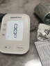 鱼跃（Yuwell）臂式电子血压计S67AR家用血压仪医用高精准血压测量仪老人 实拍图