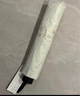 天堂 双人晴雨伞三折 太阳伞三折10骨加大双人超大加固 甘酪白 实拍图