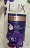 力士(LUX)沐浴露 醉梦罗兰香馥郁香氛沐浴乳1000g 持久留香 实拍图