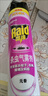 雷达（Raid）基孔肯雅热杀虫剂喷雾550ml*2瓶无香型杀虫气雾剂 蟑螂药 灭蟑螂 实拍图
