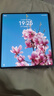 华为mate70/60/50/40/30pro+/RS/Air/Pura80ultra/nova xts非凡大师折叠屏二手手机鸿蒙AI红枫原色影像卫星通话 华为 Mate X2 (5G版) 实拍图
