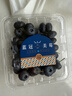 云南8分甜高山蓝莓125g(18mm) 实拍图