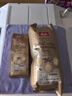 美乐家（melitta）意式经典拼配咖啡豆-深度烘焙250g 实拍图