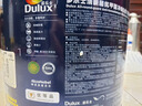 多乐士（Dulux）清新居抗甲醛五合一A8158净醛竹炭耐擦洗5合1内墙面漆18L【白漆】 实拍图