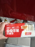 千味央厨黄金春卷全素馅260g*5袋共80个早点早餐食品半成品油炸小食主食 实拍图