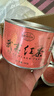 正山堂小种红茶 武夷红茶茶叶 2025新茶 六雅系列 年货送礼礼品送长辈 250g滇红组合 实拍图
