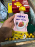 奶酪博士A2婴标奶酪宝宝酸奶0蔗糖真果泥原生营养常温混合口味70g*16 实拍图