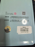 英雄（HERO）【新年礼物】钢笔 3172卡通铁盒三年级正姿练字日常书写套装 男款 6支装（颜色随机） 实拍图